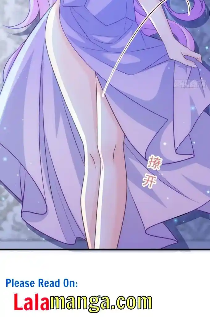 Dassouhei no Iru Ie Vol.01 Ch.119