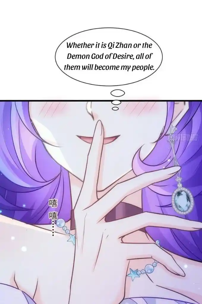 Dassouhei no Iru Ie Vol.01 Ch.119