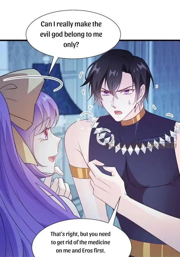 Dassouhei no Iru Ie Vol.01 Ch.120