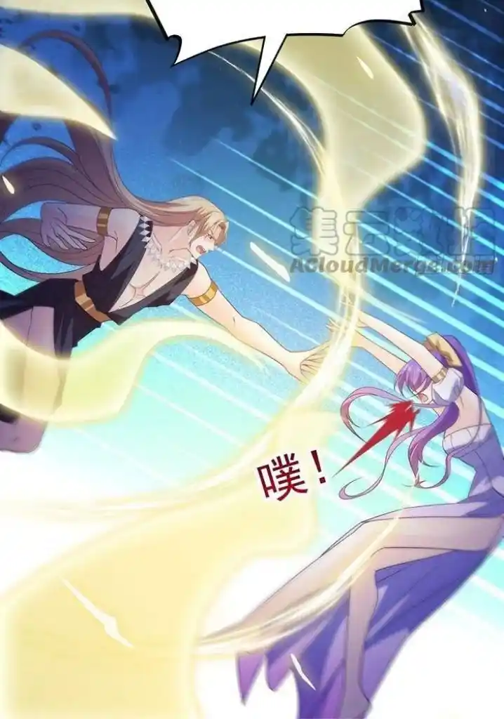 Dassouhei no Iru Ie Vol.01 Ch.120