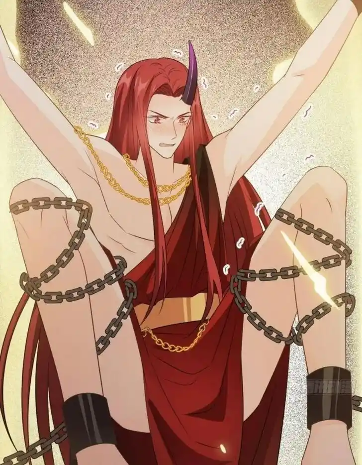 Dassouhei no Iru Ie Vol.01 Ch.121