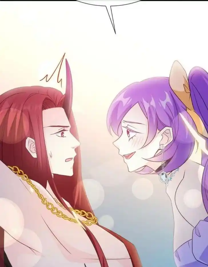 Dassouhei no Iru Ie Vol.01 Ch.121