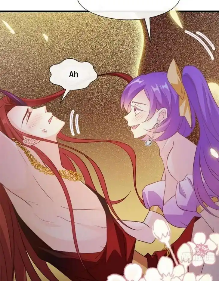 Dassouhei no Iru Ie Vol.01 Ch.121