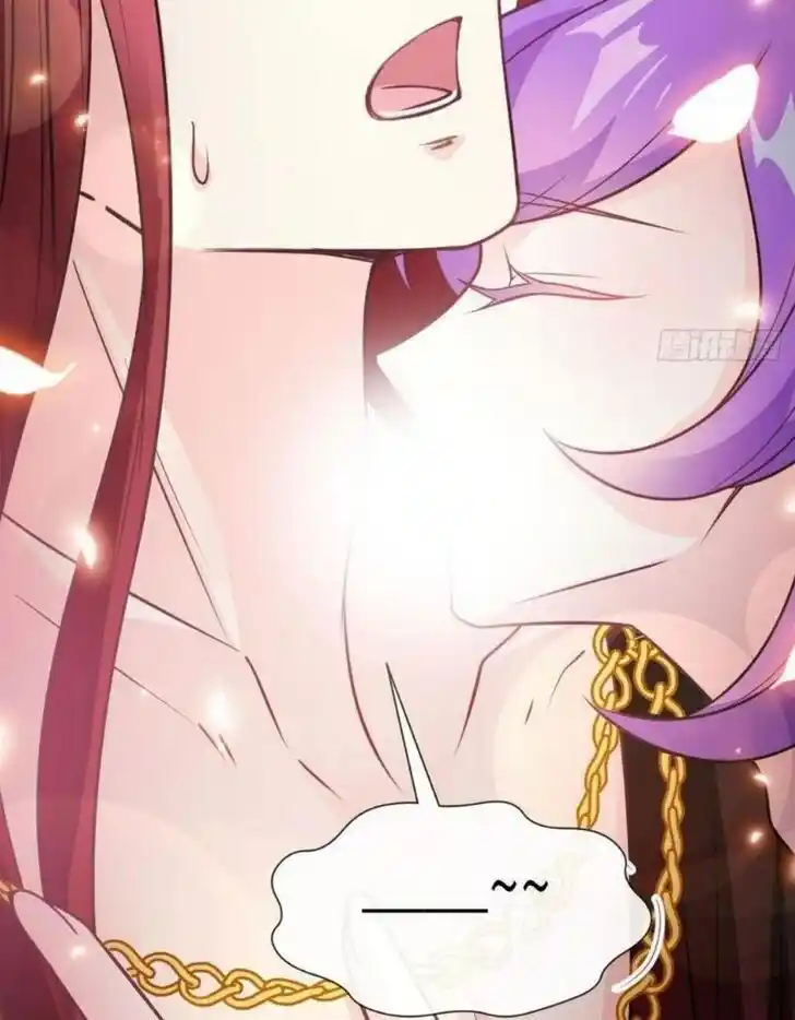 Dassouhei no Iru Ie Vol.01 Ch.121