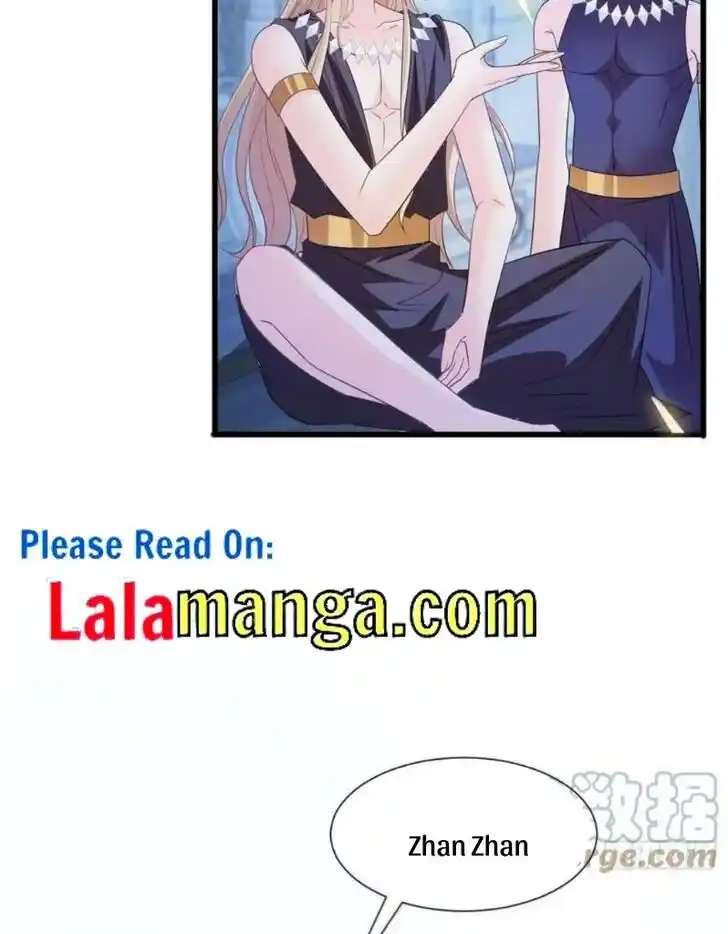 Dassouhei no Iru Ie Vol.01 Ch.121