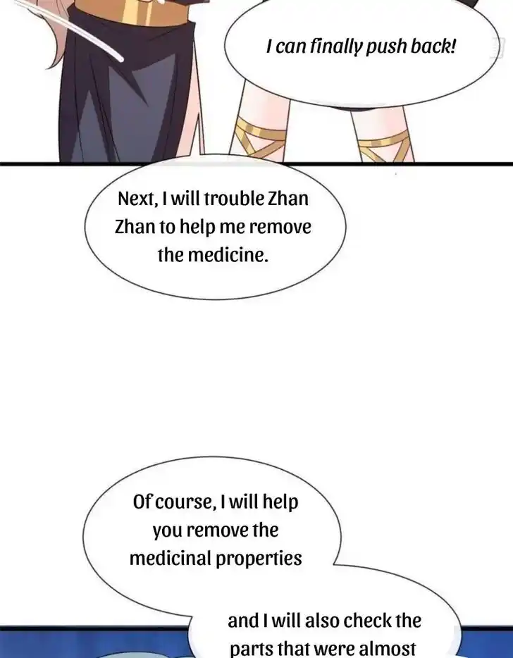 Dassouhei no Iru Ie Vol.01 Ch.121