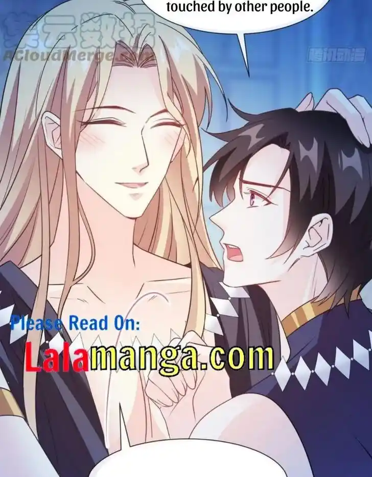 Dassouhei no Iru Ie Vol.01 Ch.121