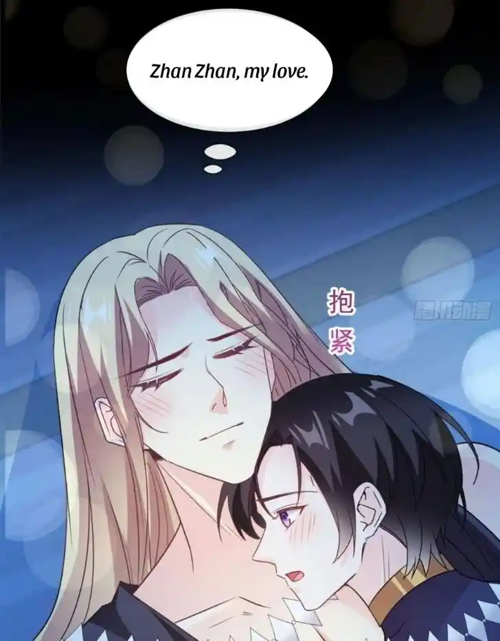 Dassouhei no Iru Ie Vol.01 Ch.121