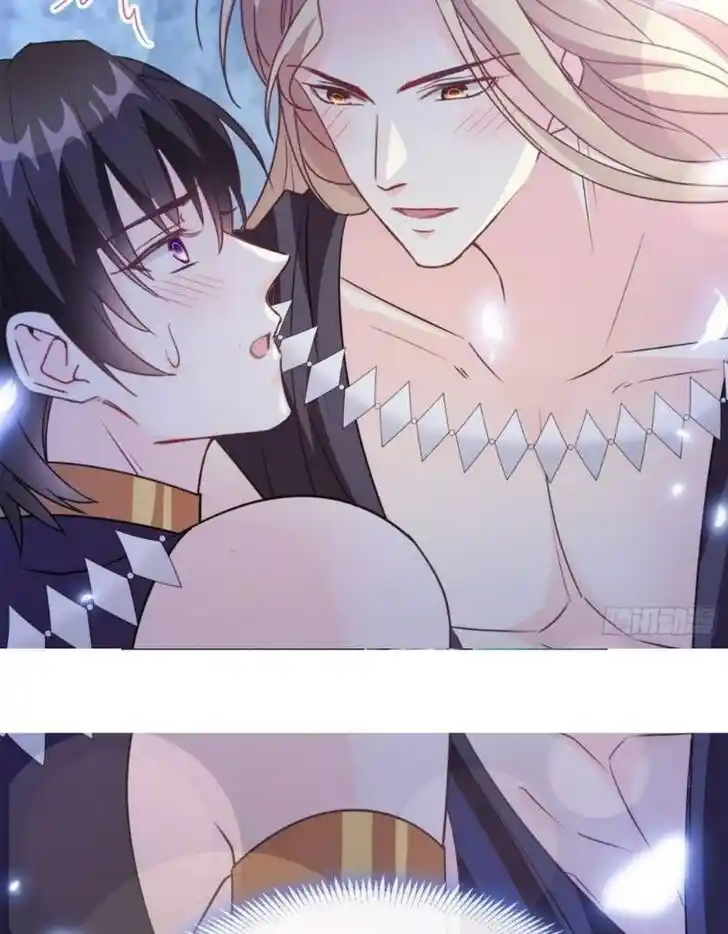 Dassouhei no Iru Ie Vol.01 Ch.121