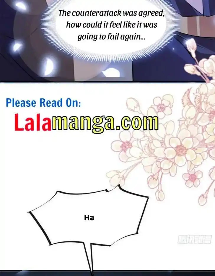 Dassouhei no Iru Ie Vol.01 Ch.121