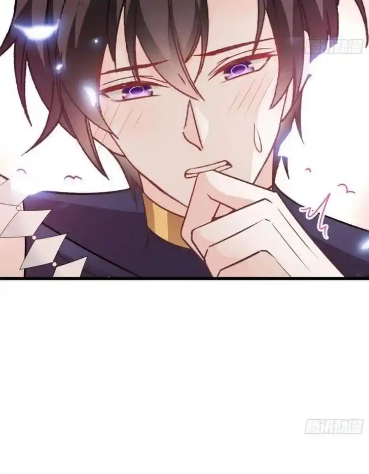 Dassouhei no Iru Ie Vol.01 Ch.121