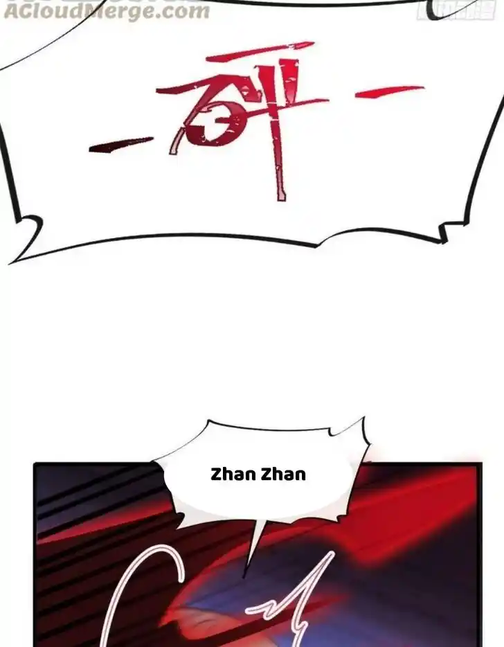 Dassouhei no Iru Ie Vol.01 Ch.121