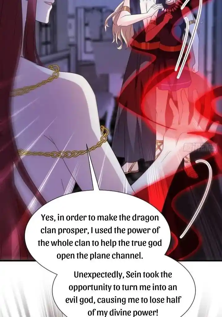 Dassouhei no Iru Ie Vol.01 Ch.122