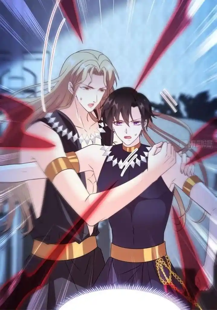 Dassouhei no Iru Ie Vol.01 Ch.122