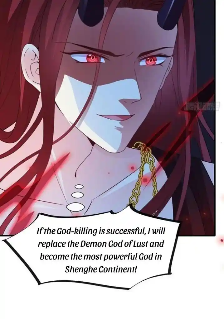 Dassouhei no Iru Ie Vol.01 Ch.122