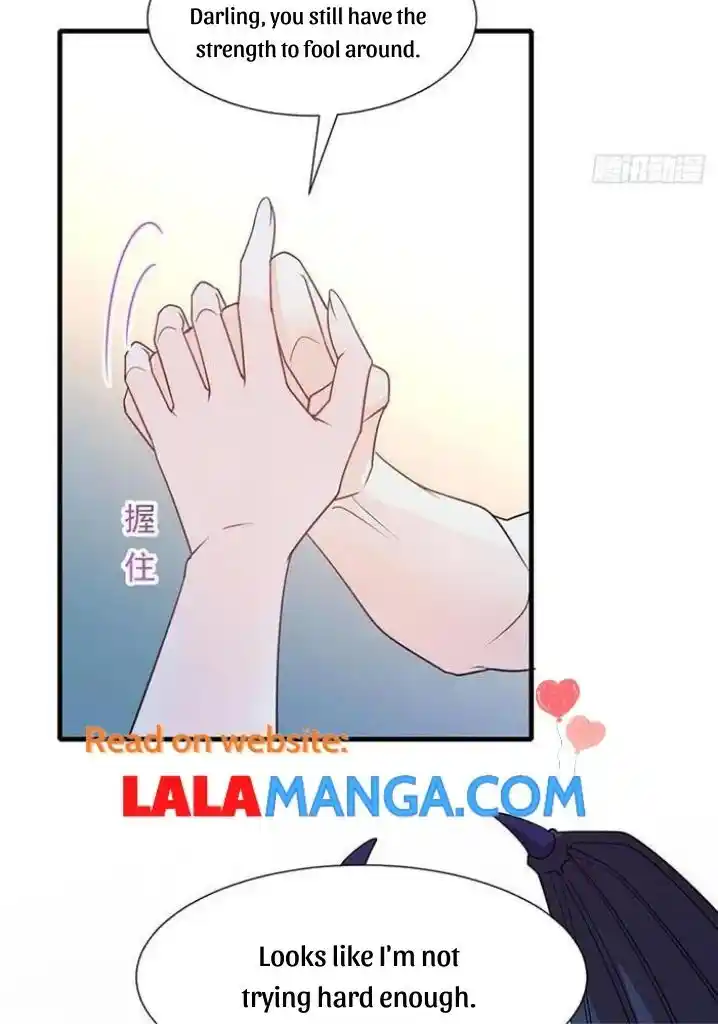 Dassouhei no Iru Ie Vol.01 Ch.122