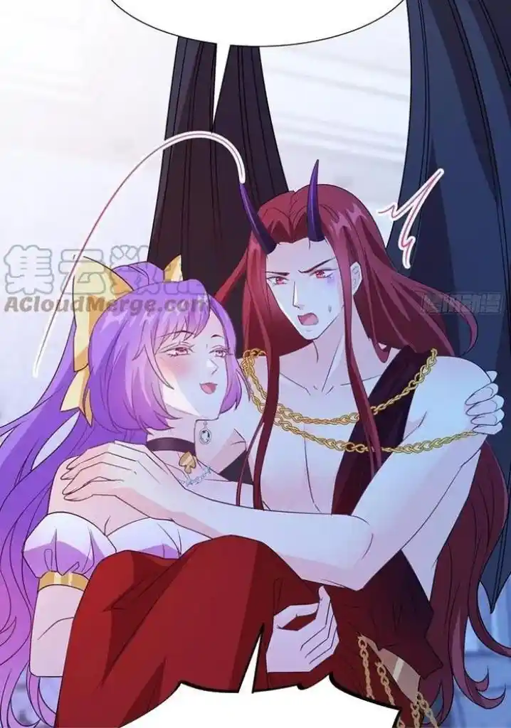 Dassouhei no Iru Ie Vol.01 Ch.122