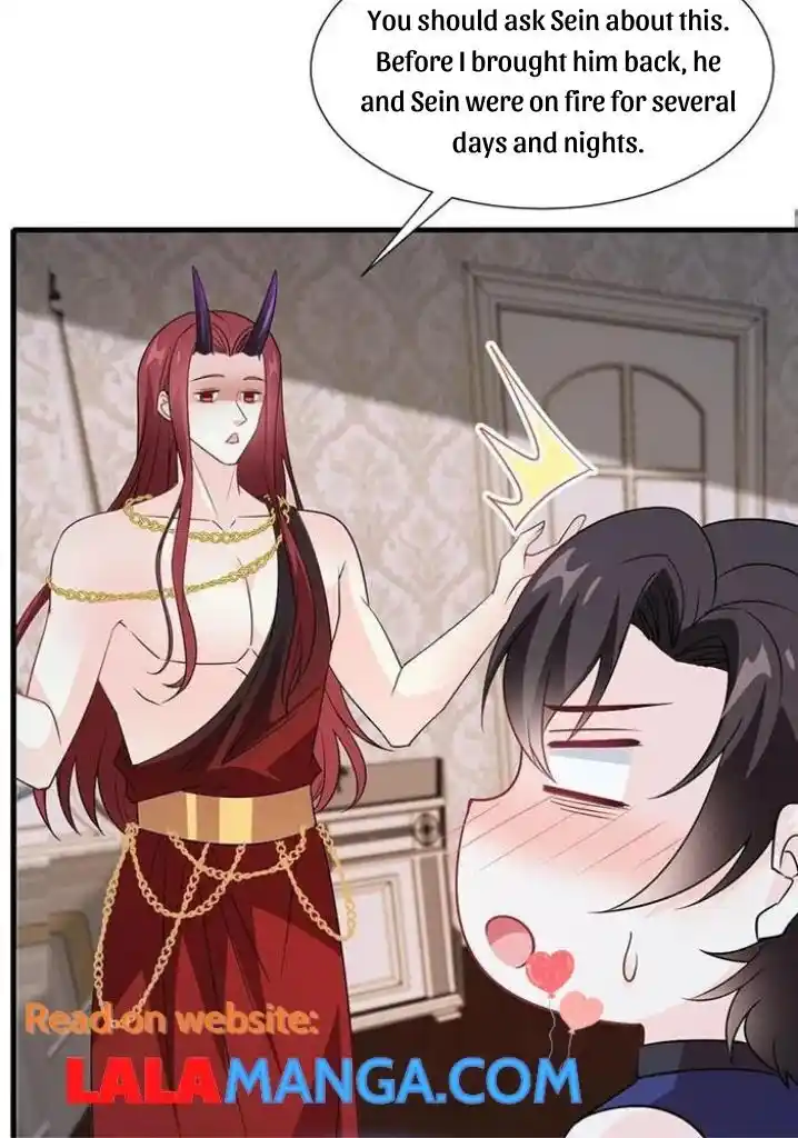 Dassouhei no Iru Ie Vol.01 Ch.122