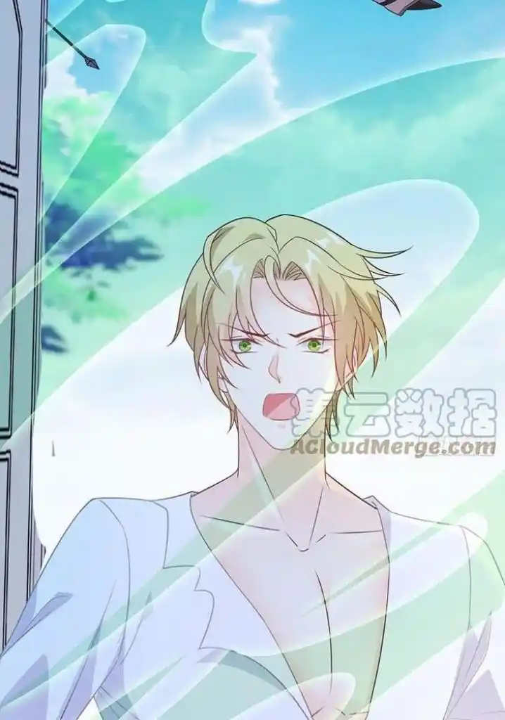 Dassouhei no Iru Ie Vol.01 Ch.122