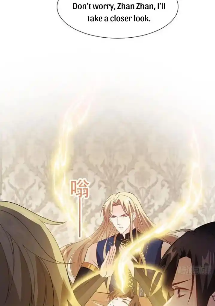 Dassouhei no Iru Ie Vol.01 Ch.123