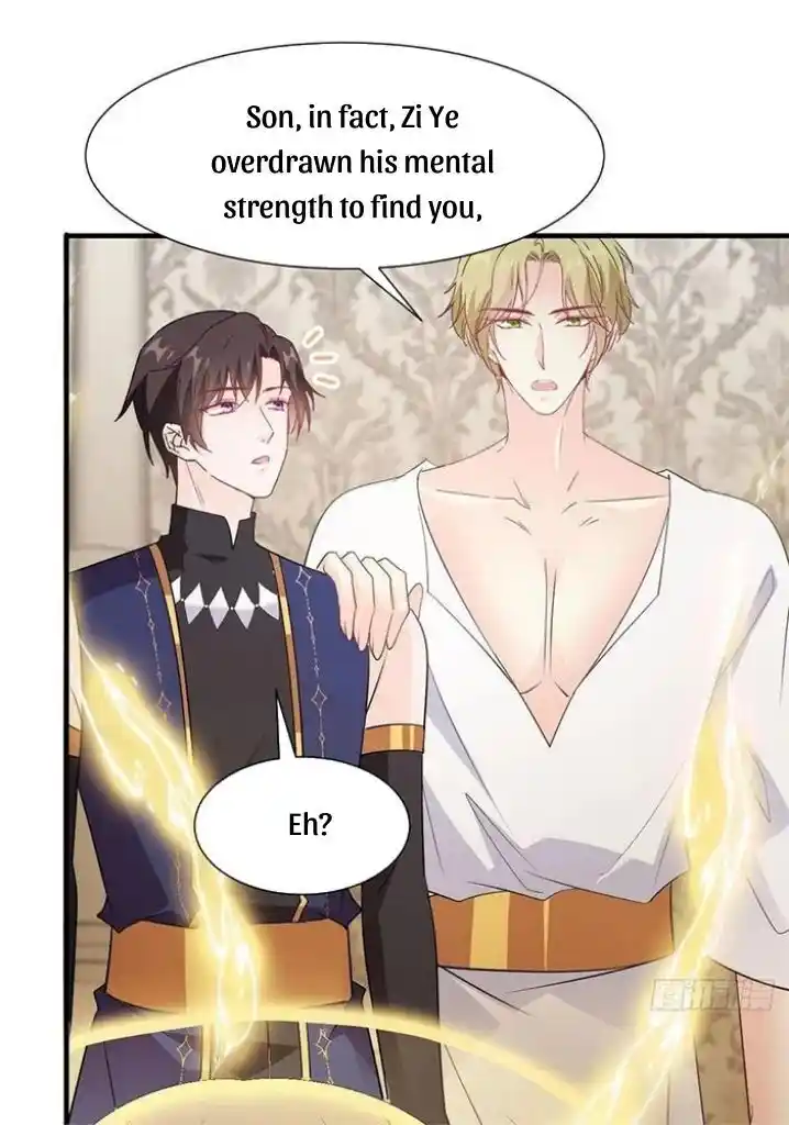 Dassouhei no Iru Ie Vol.01 Ch.123