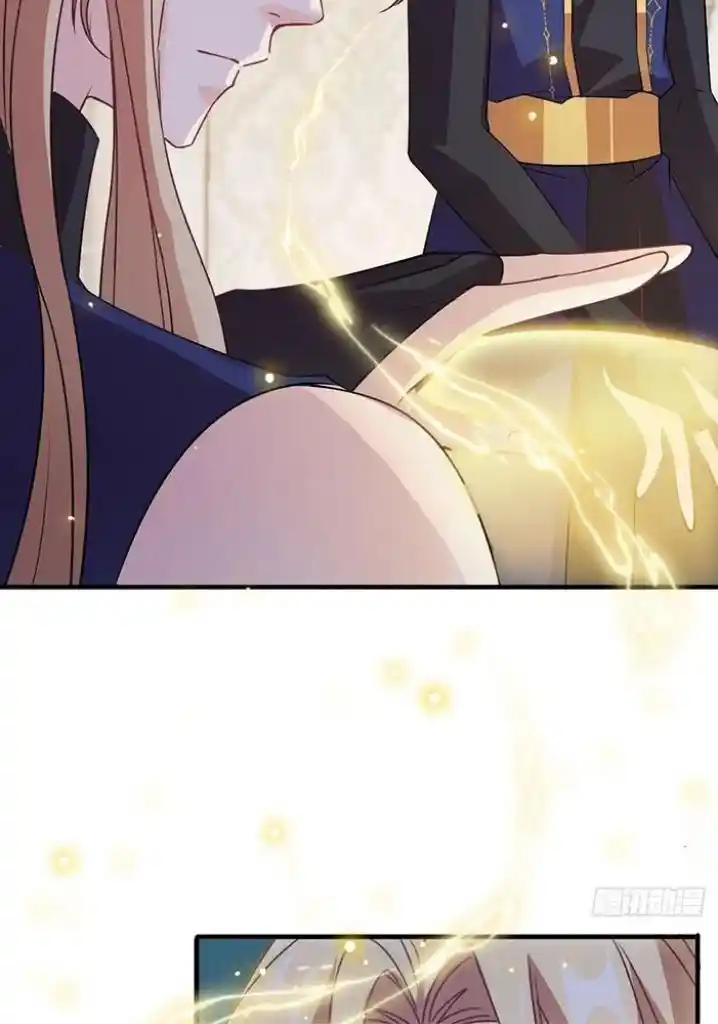 Dassouhei no Iru Ie Vol.01 Ch.123