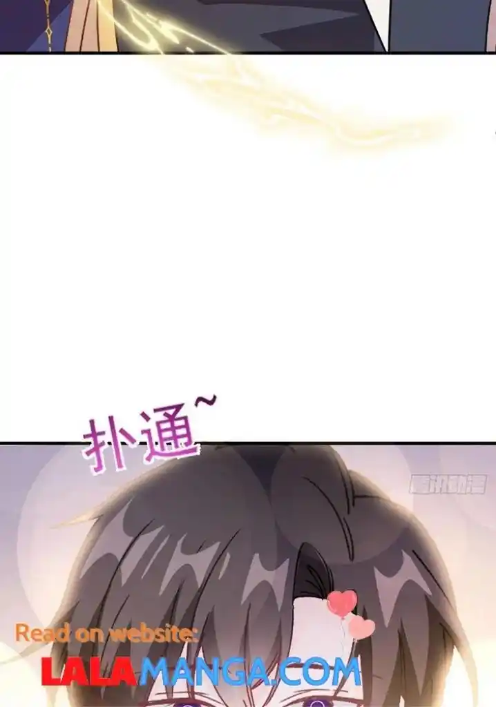 Dassouhei no Iru Ie Vol.01 Ch.123