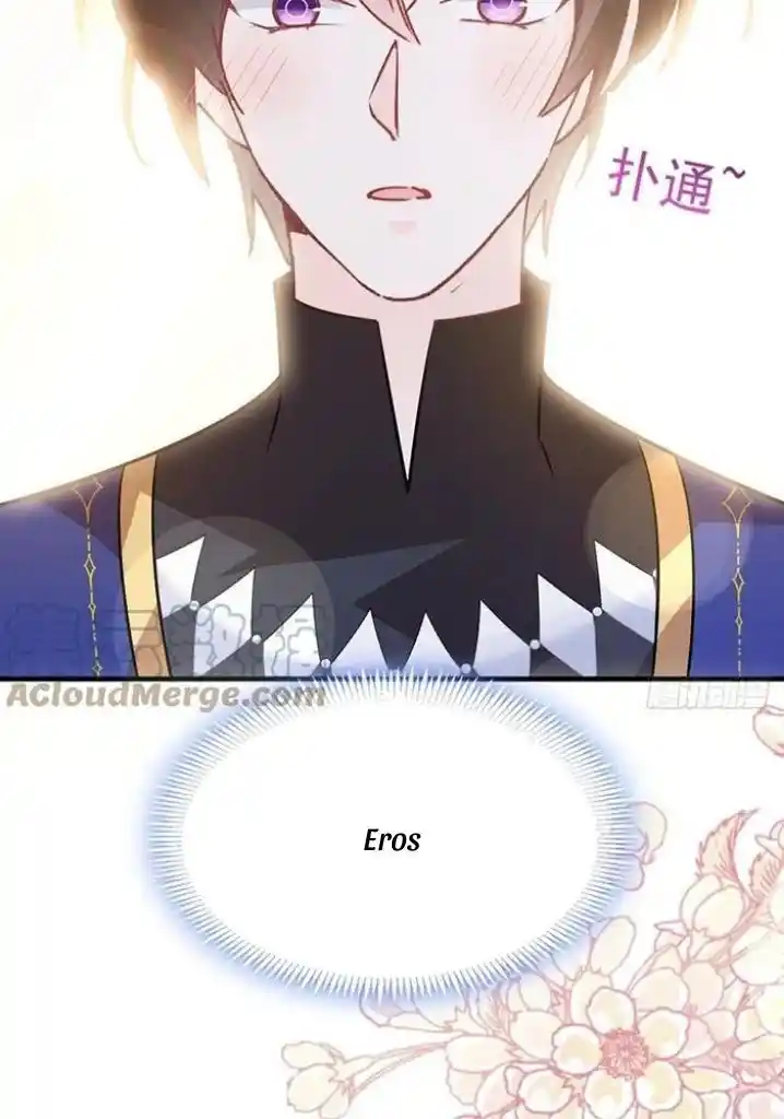 Dassouhei no Iru Ie Vol.01 Ch.123