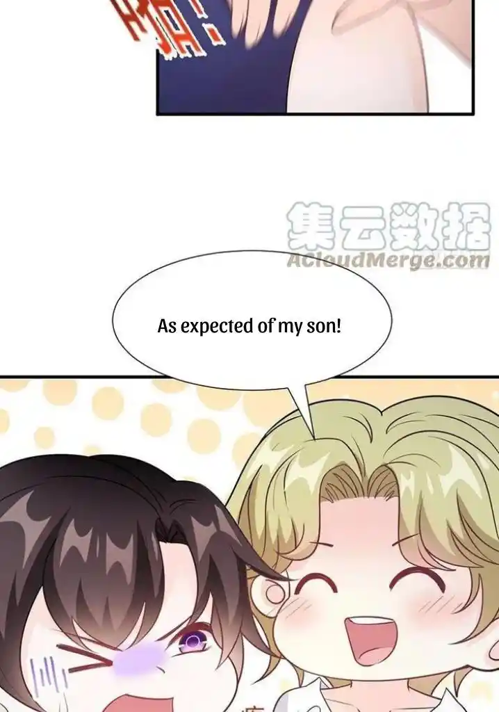 Dassouhei no Iru Ie Vol.01 Ch.123