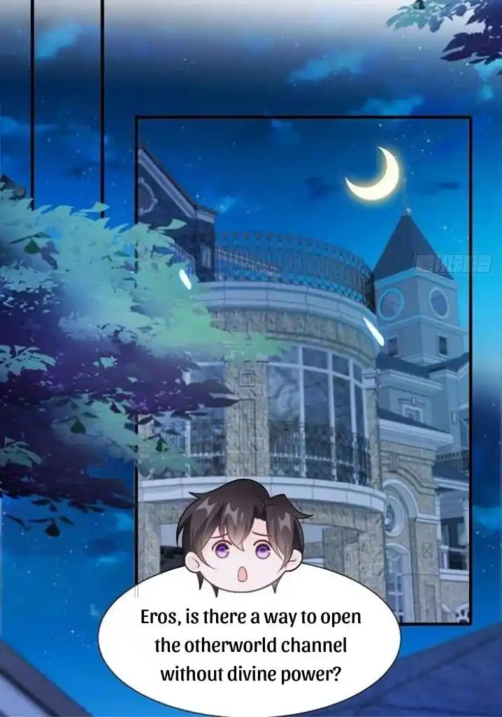 Dassouhei no Iru Ie Vol.01 Ch.123