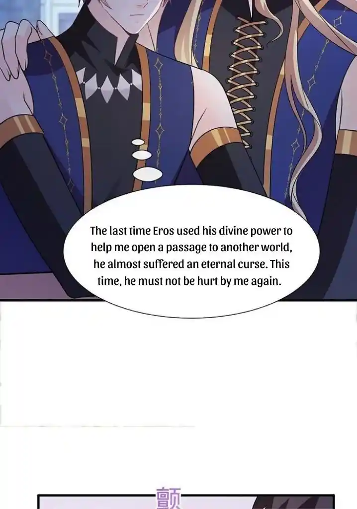 Dassouhei no Iru Ie Vol.01 Ch.123