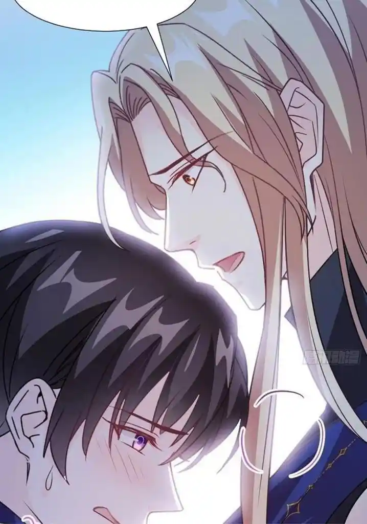 Dassouhei no Iru Ie Vol.01 Ch.123