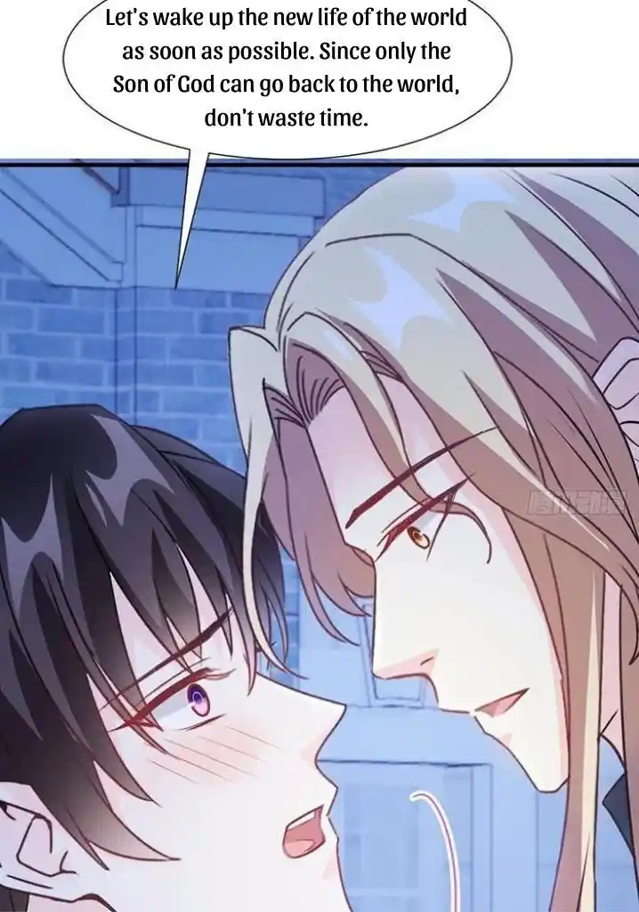 Dassouhei no Iru Ie Vol.01 Ch.123