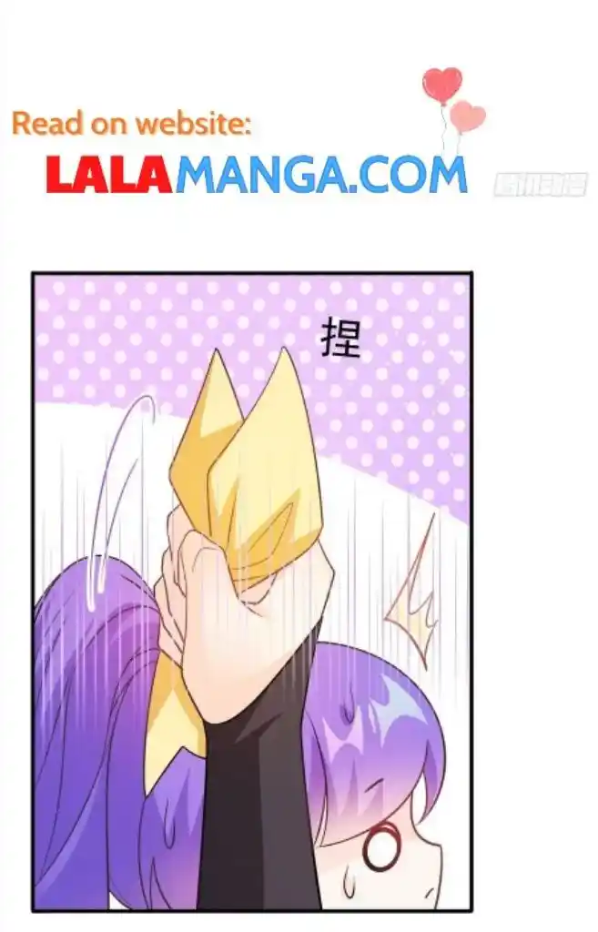 Dassouhei no Iru Ie Vol.01 Ch.124