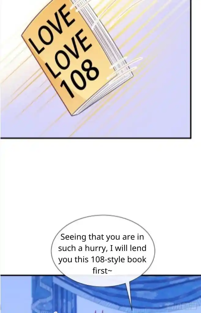 Dassouhei no Iru Ie Vol.01 Ch.124