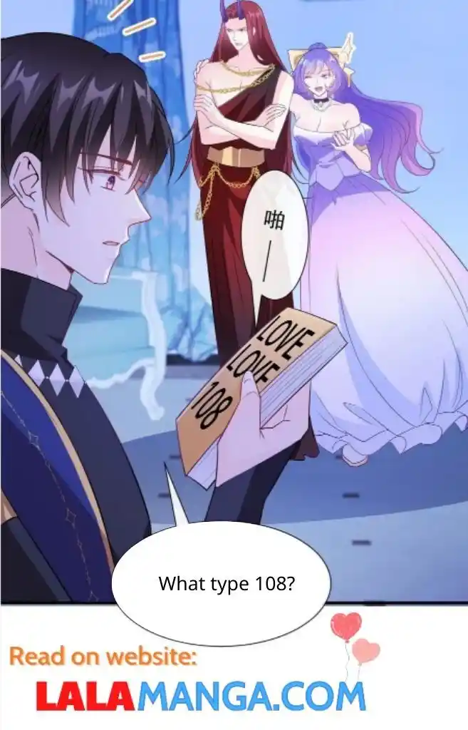 Dassouhei no Iru Ie Vol.01 Ch.124