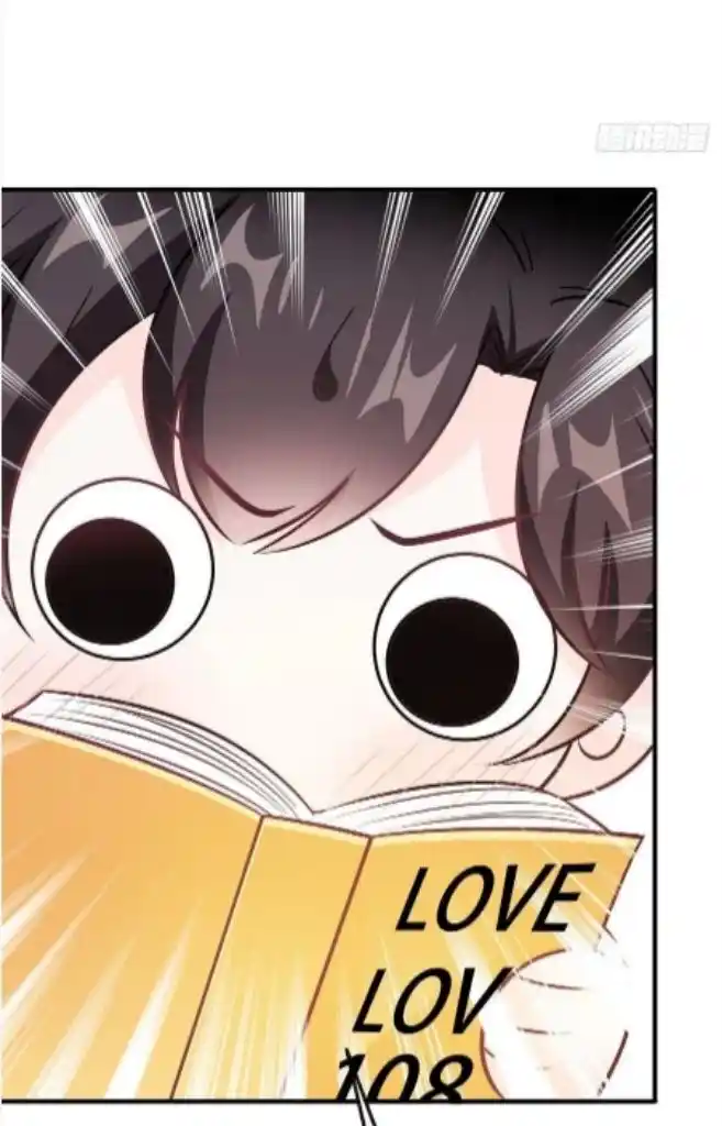 Dassouhei no Iru Ie Vol.01 Ch.124