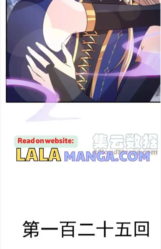 Dassouhei no Iru Ie Vol.01 Ch.125