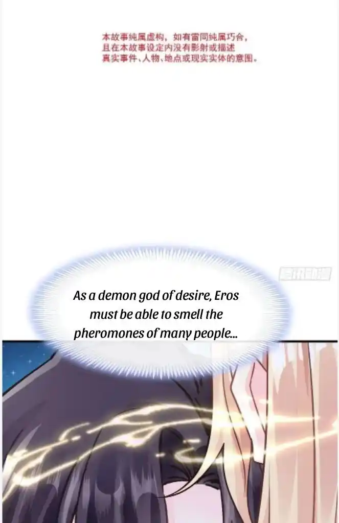 Dassouhei no Iru Ie Vol.01 Ch.125