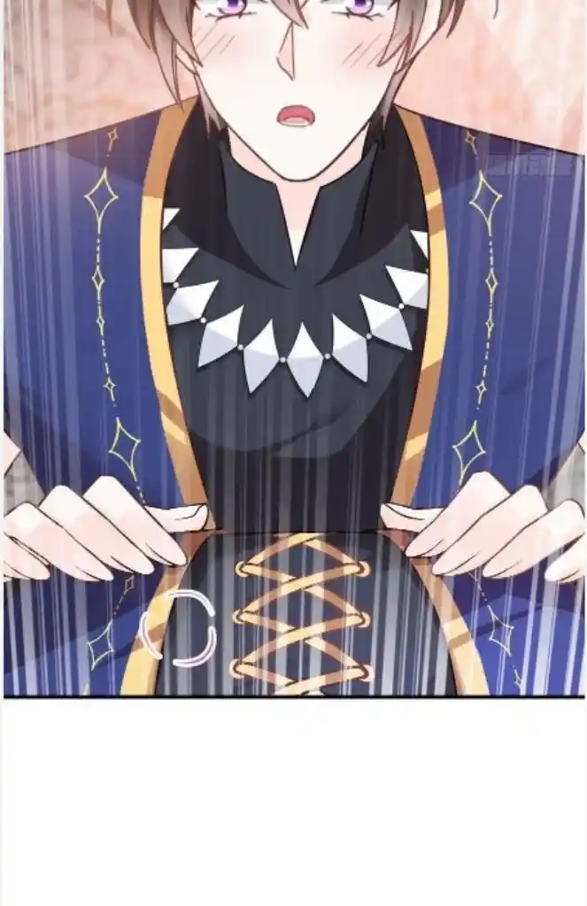 Dassouhei no Iru Ie Vol.01 Ch.125