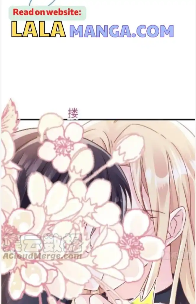 Dassouhei no Iru Ie Vol.01 Ch.125