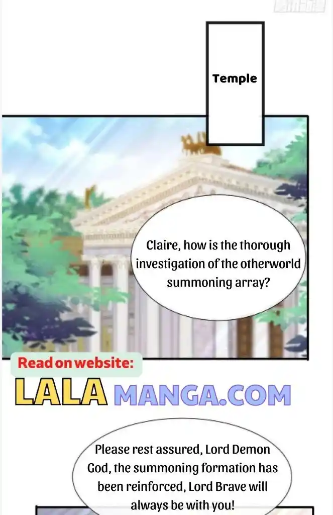 Dassouhei no Iru Ie Vol.01 Ch.125