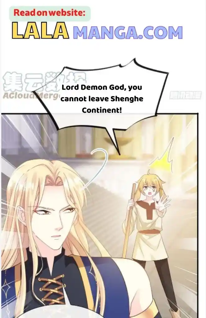 Dassouhei no Iru Ie Vol.01 Ch.125