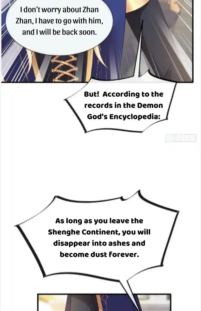 Dassouhei no Iru Ie Vol.01 Ch.125