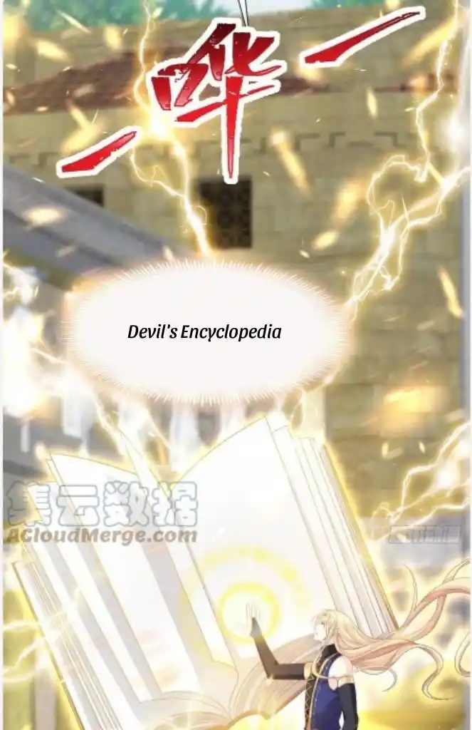 Dassouhei no Iru Ie Vol.01 Ch.125