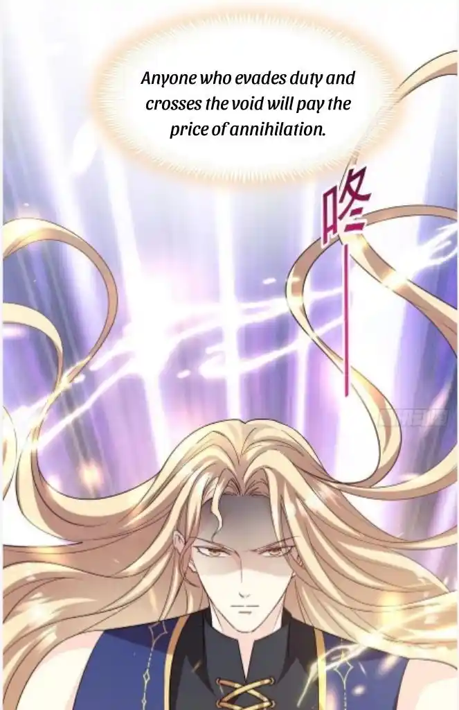 Dassouhei no Iru Ie Vol.01 Ch.125