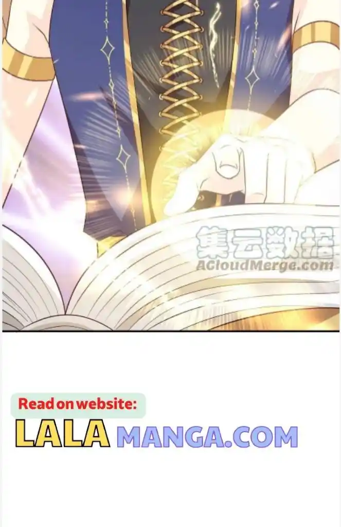 Dassouhei no Iru Ie Vol.01 Ch.125