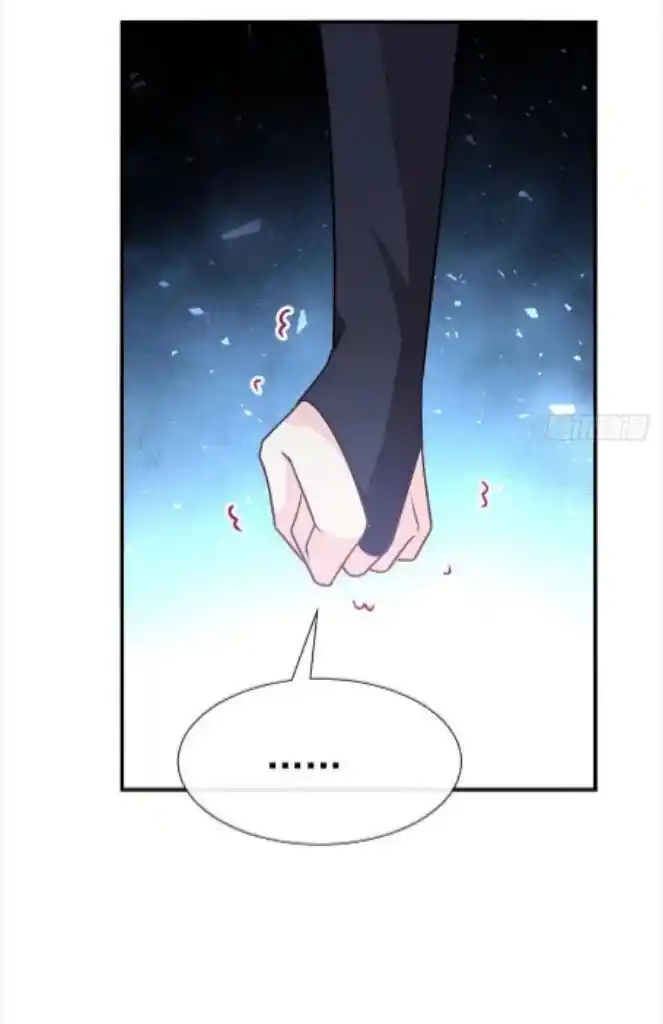 Dassouhei no Iru Ie Vol.01 Ch.125