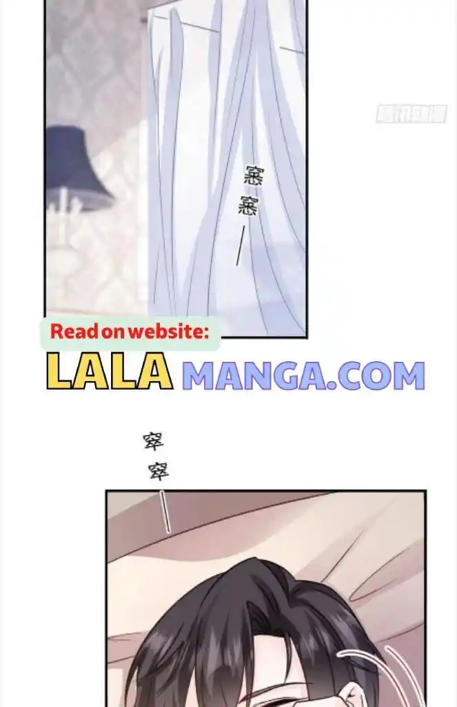 Dassouhei no Iru Ie Vol.01 Ch.125