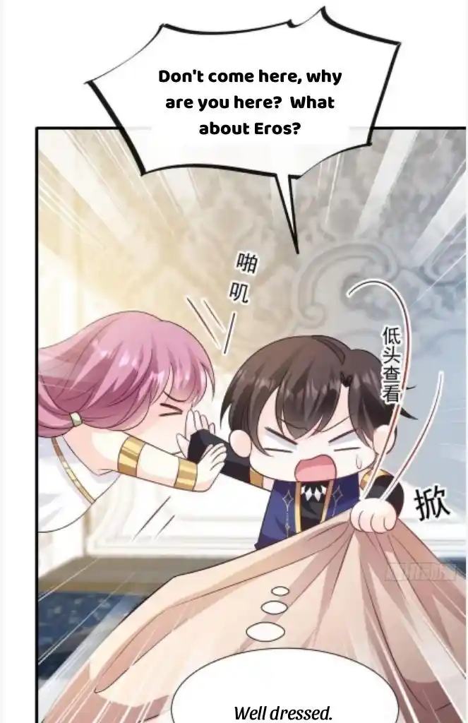 Dassouhei no Iru Ie Vol.01 Ch.125